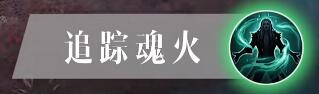 游侠网6