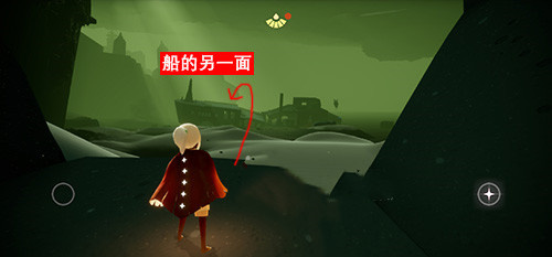 光遇墓土先祖位置图解 动作全收集攻略