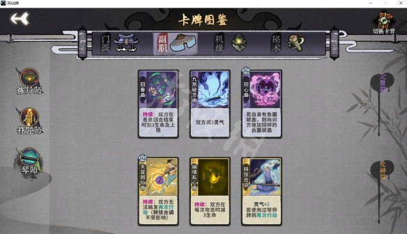 游侠网3