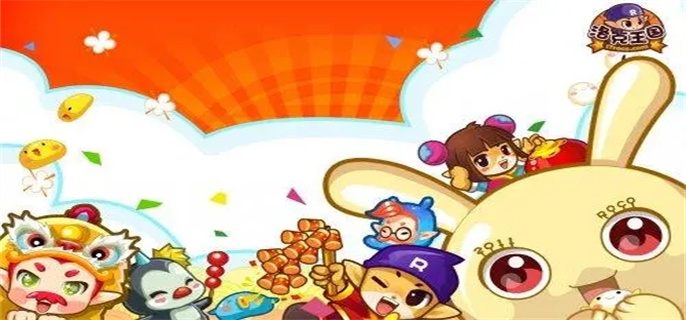 洛克王国泡泡水怎么制作
