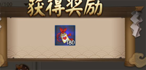 阴阳师友情点怎么刷快 快速获得友情点方法介绍
