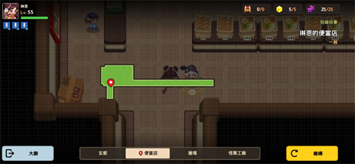 坎公骑冠剑仙其琳餐厅三星攻略 通关流程介绍