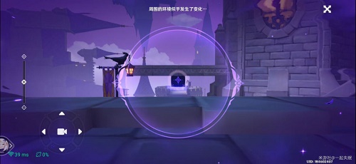 《原神》菲谢尔秘境攻略大全