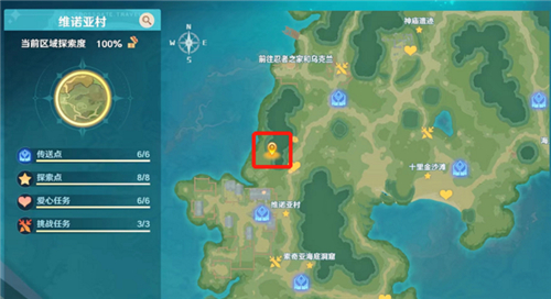 《魔力宝贝：旅人》小竹密语答案分享