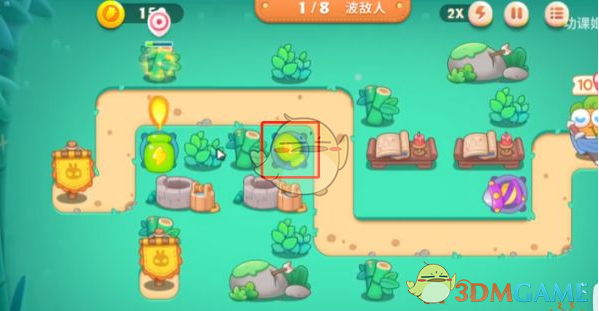 《保卫萝卜4》卧兔藏龙第8关满星无伤通关攻略