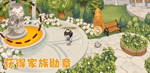 《奥比岛手游》退出家族方法一览