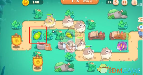 《保卫萝卜4》卧兔藏龙第8关满星无伤通关攻略