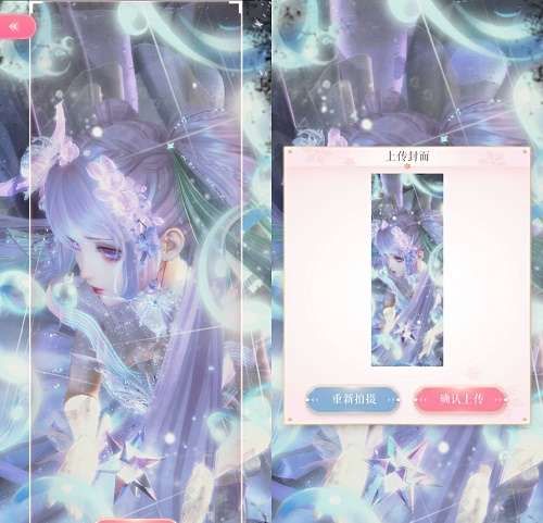《闪耀暖暖》未来遗迹高分搭配攻略
