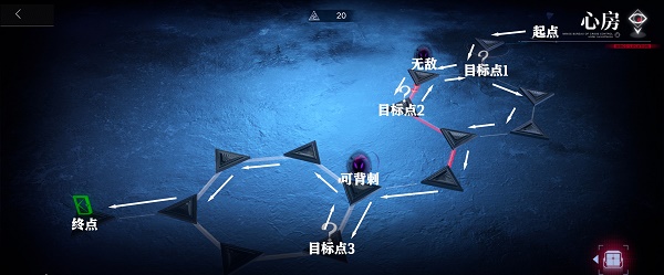 《无期迷途》心房维多利亚解密通关攻略