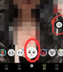 《snapchat》导入图片方法