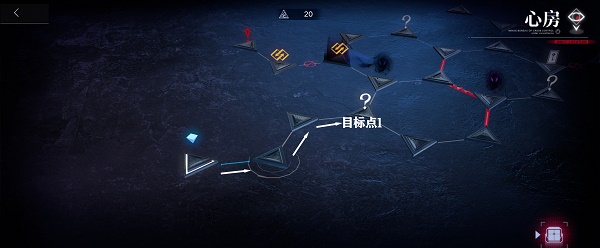 《无期迷途》心房维多利亚解密通关攻略