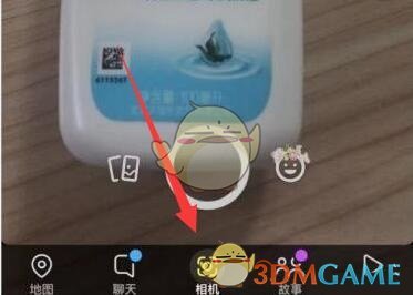 《snapchat》导入图片方法