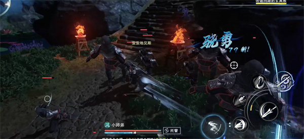 《不良人3》藏兵谷祭坛通关攻略