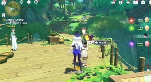 《原神》寻找兰萨卡任务攻略