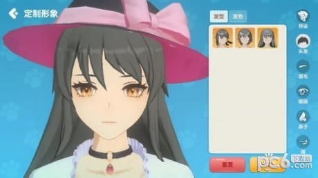 养了个猫单机版
