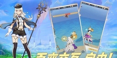 云城之光