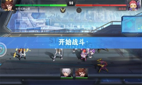 边境契约