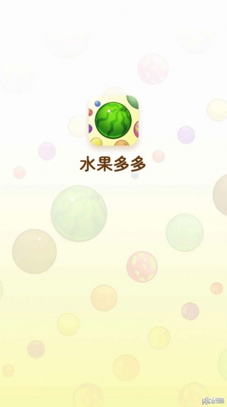 水果乐多多红包版