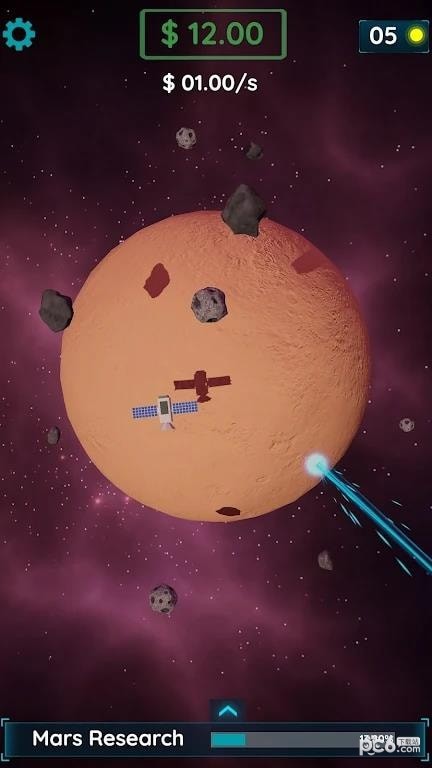 行星革命