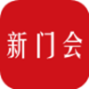 新门会app