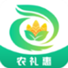 农礼惠app