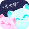恋大师app