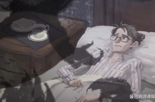 第五人格记录员柯根怎么玩