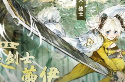 坎公骑冠剑兽人蕾伊技能一览