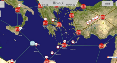 世界战史先秦赵国无指挥无作弊通关攻略教程