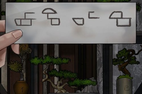 怨憎会第五章流程