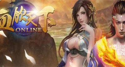 血饮天下开服时间表2022最新一览
