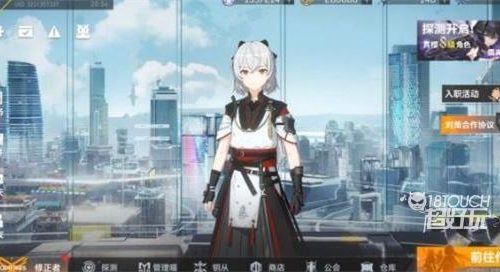 深空之眼震离月读阵容搭配攻略
