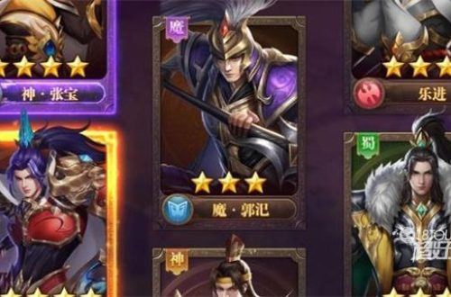 铁杆三国开服时间表2022最新一览