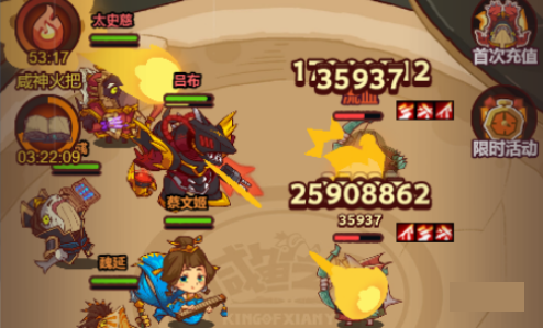 咸鱼之王6500关通关阵容