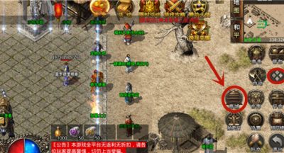 美杜莎传奇太阳水哪里买 药水购买方法