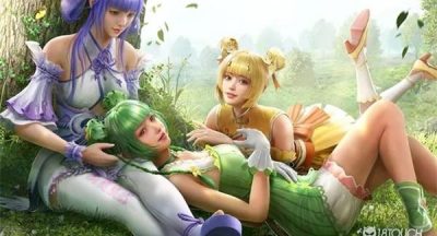 和平精英绿意幻情军需价格一览
