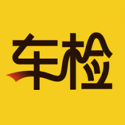丝路车检平台软件