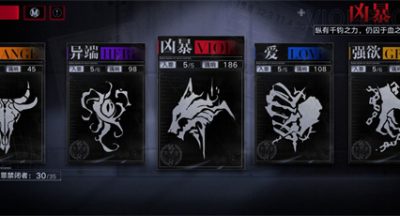 无期迷途新手角色推荐 哪些紧闭者值得培养