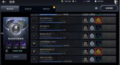 黑色沙漠手游古代金币怎么获得 古代金币获取方式介绍