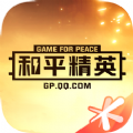 和平营地3.10.3版本下载最新测试版 v3.18.3.1013