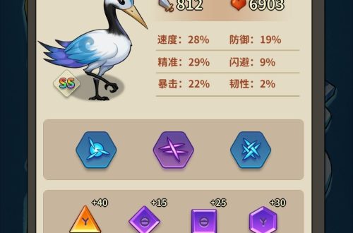 冒险与精灵爬塔最强阵容 爬塔阵容搭配