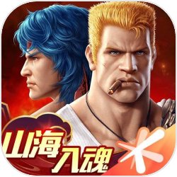 魂斗罗归来手游