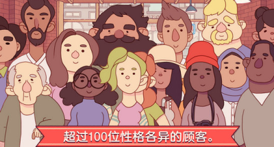 可口的披萨全谷物大派对怎么做 全谷物大派对配方(图文)