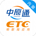 车e兴app手机版 v3.0.5