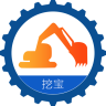 挖宝挖掘机服务APP最新版