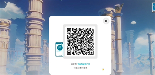 原神扫码登录是一次性的吗 只能登一次还是永久登