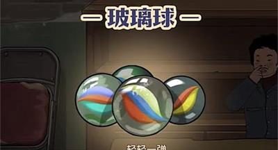 王蓝莓的小卖部收益日赚几十万技巧推荐