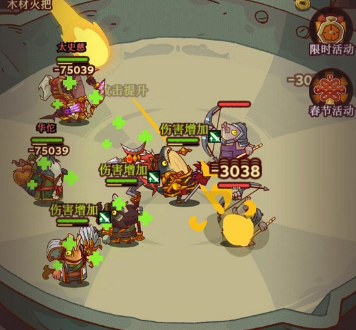 咸鱼之王2200关怎么过 2200关过关攻略(图文)