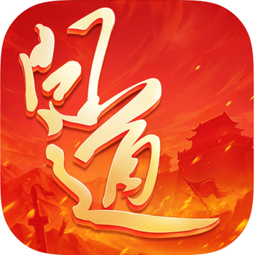 问道手游qq版
