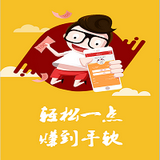 新编成语词典